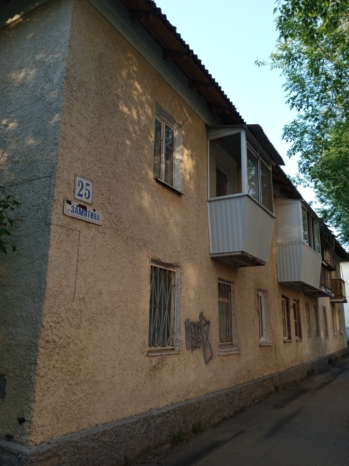 пер. Замятина,25 в Нижние Серги - nizhnie-sergi.yutvil.ru пер. Замятина,25 в Нижние Серги - nizhnie-sergi.yutvil.ru