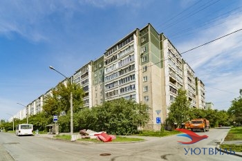 Трёхкомнатная квартира на Начдива Онуфриева в Нижние Серги - nizhnie-sergi.yutvil.ru - фото 1