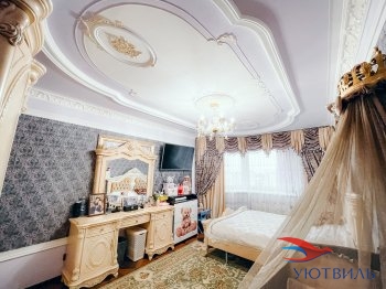 3-к квартира, 8 Марта 171 в Нижние Серги - nizhnie-sergi.yutvil.ru - фото 1