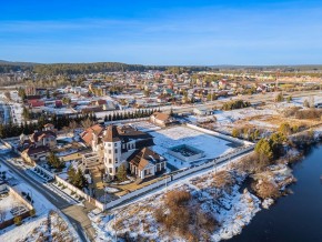 218 в Нижние Серги - nizhnie-sergi.yutvil.ru - фото 3