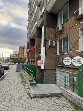 3 в Нижние Серги - nizhnie-sergi.yutvil.ru