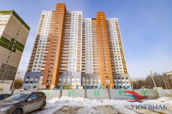 3-хкомнатная квартира на переулке Базовый в Нижние Серги - nizhnie-sergi.yutvil.ru - фото 28