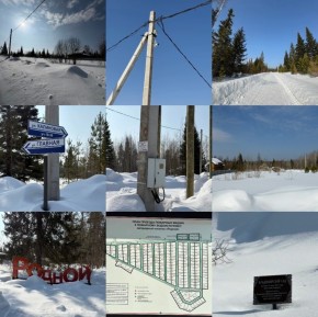 ДП Родной в Нижние Серги - nizhnie-sergi.yutvil.ru - фото 10