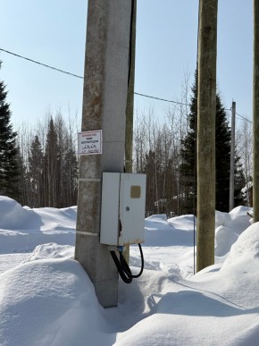 ДП Родной в Нижние Серги - nizhnie-sergi.yutvil.ru - фото 5