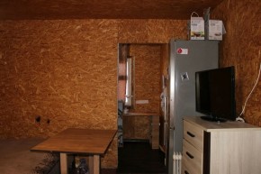 км. Полевской тракт 19,71 б в Нижние Серги - nizhnie-sergi.yutvil.ru - фото 10