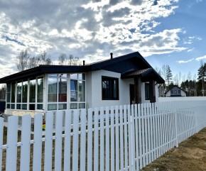 кв-л. Совята,17 в Нижние Серги - nizhnie-sergi.yutvil.ru