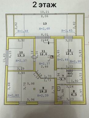 п. Садовый, СНТ Восход в Нижние Серги - nizhnie-sergi.yutvil.ru - фото 26