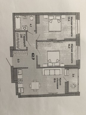 пер. Черниговский,20 в Нижние Серги - nizhnie-sergi.yutvil.ru - фото 11