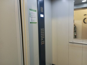 пр-кт. Академика Сахарова,29/4 в Нижние Серги - nizhnie-sergi.yutvil.ru - фото 14