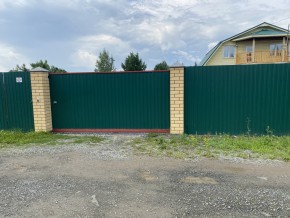 тракт. Полевской,23/41д в Нижние Серги - nizhnie-sergi.yutvil.ru - фото 2