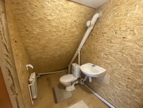 тракт. Полевской,23/41д в Нижние Серги - nizhnie-sergi.yutvil.ru - фото 28