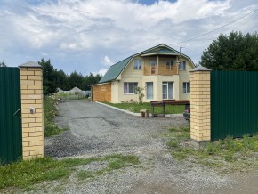 тракт. Полевской,23/41д в Нижние Серги - nizhnie-sergi.yutvil.ru - фото 3