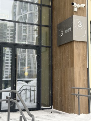 ул. 8 Марта,204г/2 в Нижние Серги - nizhnie-sergi.yutvil.ru - фото 17