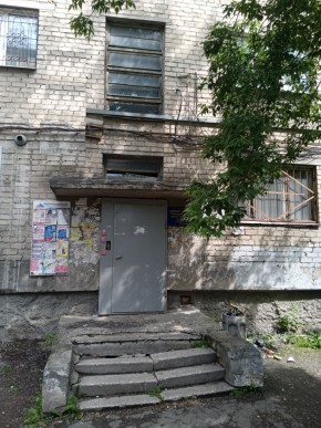 ул. 8 Марта,92 в Нижние Серги - nizhnie-sergi.yutvil.ru - фото 1
