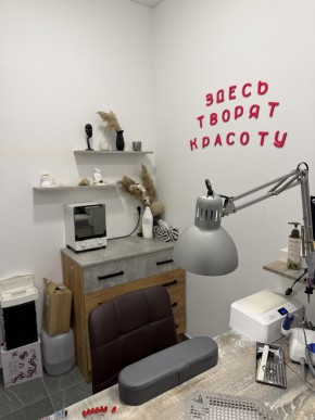 ул. Академика Курчатова,16/4 в Нижние Серги - nizhnie-sergi.yutvil.ru - фото 11