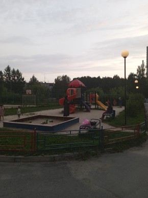 ул. Алтайская,62 в Нижние Серги - nizhnie-sergi.yutvil.ru - фото 2