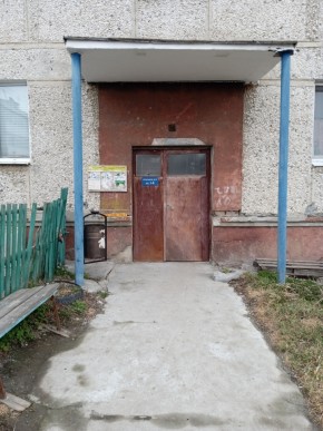 ул. Бажова,11 в Нижние Серги - nizhnie-sergi.yutvil.ru ул. Бажова,11 в Нижние Серги - nizhnie-sergi.yutvil.ru