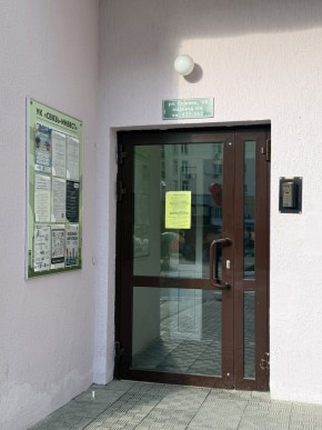 ул. Бажова,68 в Нижние Серги - nizhnie-sergi.yutvil.ru - фото 15 ул. Бажова,68 в Нижние Серги - nizhnie-sergi.yutvil.ru - фото 15