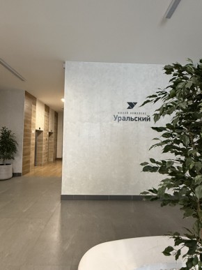 ул. Блюхера,93 в Нижние Серги - nizhnie-sergi.yutvil.ru - фото 20