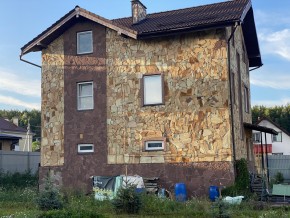 ул. Брусничная д. 31 в Нижние Серги - nizhnie-sergi.yutvil.ru - фото 3