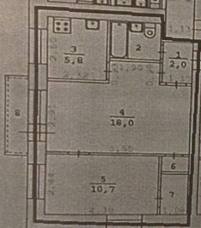 ул. Челюскинцев,110-а в Нижние Серги - nizhnie-sergi.yutvil.ru - фото 17