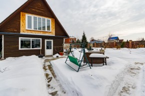 ул. Чкалова,17 в Нижние Серги - nizhnie-sergi.yutvil.ru - фото 102