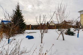 ул. Чкалова,17 в Нижние Серги - nizhnie-sergi.yutvil.ru - фото 103