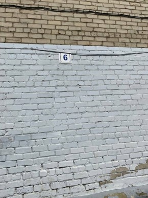 ул. Декабристов,6 в Нижние Серги - nizhnie-sergi.yutvil.ru - фото 5