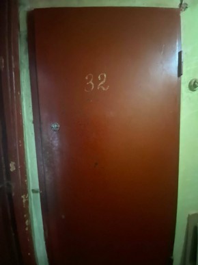 ул. Декабристов,6 в Нижние Серги - nizhnie-sergi.yutvil.ru - фото 8
