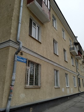 ул. Донбасская,27 в Нижние Серги - nizhnie-sergi.yutvil.ru