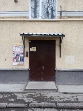 ул. Донбасская,27 в Нижние Серги - nizhnie-sergi.yutvil.ru - фото 3