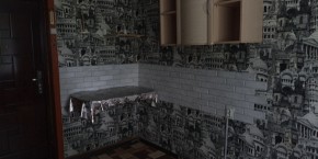 ул. Донбасская,41 в Нижние Серги - nizhnie-sergi.yutvil.ru - фото 5