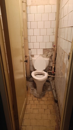 ул. Донбасская,45 в Нижние Серги - nizhnie-sergi.yutvil.ru - фото 7
