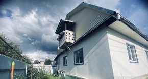 ул. Грачей,1 в Нижние Серги - nizhnie-sergi.yutvil.ru - фото 29 ул. Грачей,1 в Нижние Серги - nizhnie-sergi.yutvil.ru - фото 29