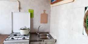 ул. Ильича,17 в Нижние Серги - nizhnie-sergi.yutvil.ru - фото 7 ул. Ильича,17 в Нижние Серги - nizhnie-sergi.yutvil.ru - фото 7