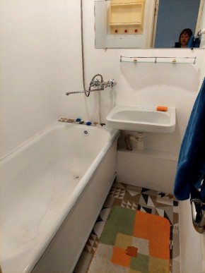 ул. Индустрии,29 в Нижние Серги - nizhnie-sergi.yutvil.ru - фото 17