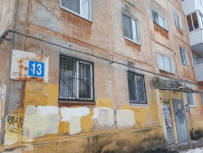 ул. Избирателей,13 в Нижние Серги - nizhnie-sergi.yutvil.ru - фото 25