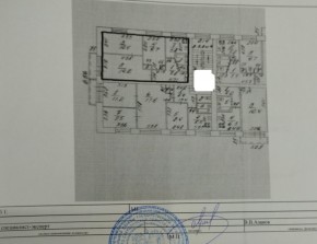 ул. Кишиневская,54 в Нижние Серги - nizhnie-sergi.yutvil.ru - фото 27