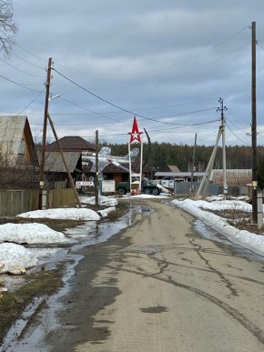 ул. Ленина,16 в Нижние Серги - nizhnie-sergi.yutvil.ru - фото 12