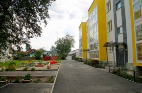 ул. Металлистов,14 в Нижние Серги - nizhnie-sergi.yutvil.ru - фото 3