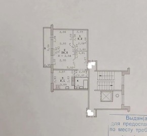 ул. Опалихинская,19 в Нижние Серги - nizhnie-sergi.yutvil.ru - фото 9 ул. Опалихинская,19 в Нижние Серги - nizhnie-sergi.yutvil.ru - фото 9
