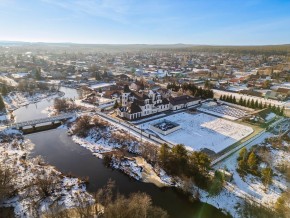 ул. Первомайская,220 в Нижние Серги - nizhnie-sergi.yutvil.ru - фото 3