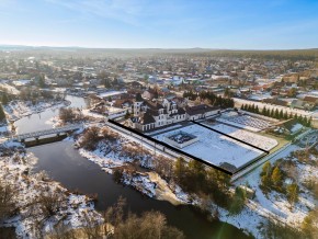 ул. Первомайская,220 в Нижние Серги - nizhnie-sergi.yutvil.ru