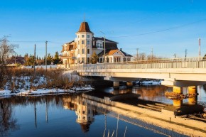 ул. Первомайская,220 в Нижние Серги - nizhnie-sergi.yutvil.ru - фото 4