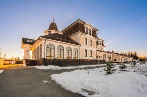 ул. Первомайская,220 в Нижние Серги - nizhnie-sergi.yutvil.ru - фото 6