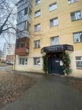 ул. Победы,11 в Нижние Серги - nizhnie-sergi.yutvil.ru