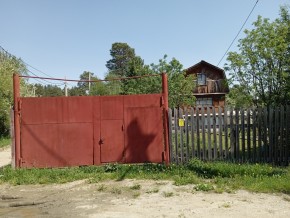ул. Полынная,29 в Нижние Серги - nizhnie-sergi.yutvil.ru - фото 2 ул. Полынная,29 в Нижние Серги - nizhnie-sergi.yutvil.ru - фото 2