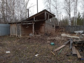 ул. Промышленная,1а в Нижние Серги - nizhnie-sergi.yutvil.ru - фото 20