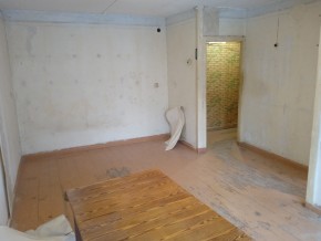 ул. Социалистическая,3 в Нижние Серги - nizhnie-sergi.yutvil.ru - фото 13