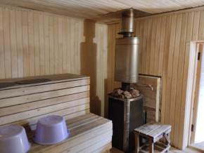 ул. Советская,7 в Нижние Серги - nizhnie-sergi.yutvil.ru - фото 33